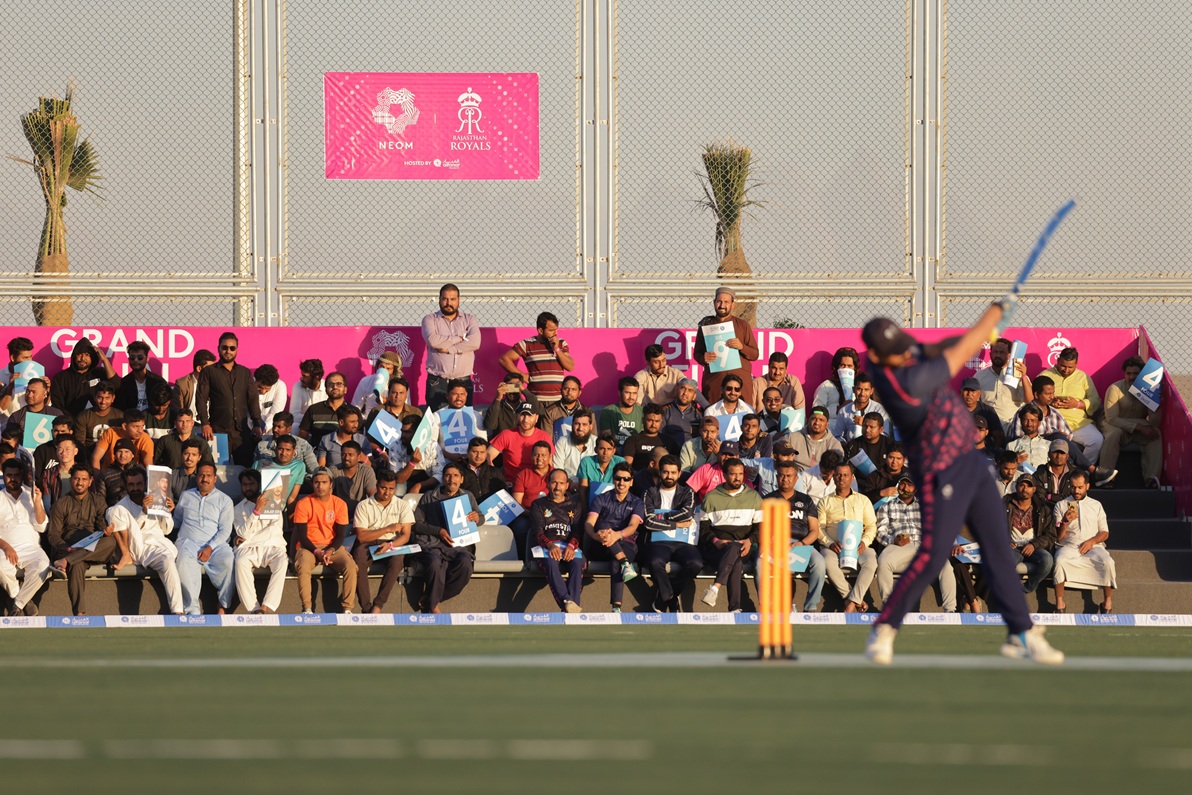 Event & On-Ground Privileges
